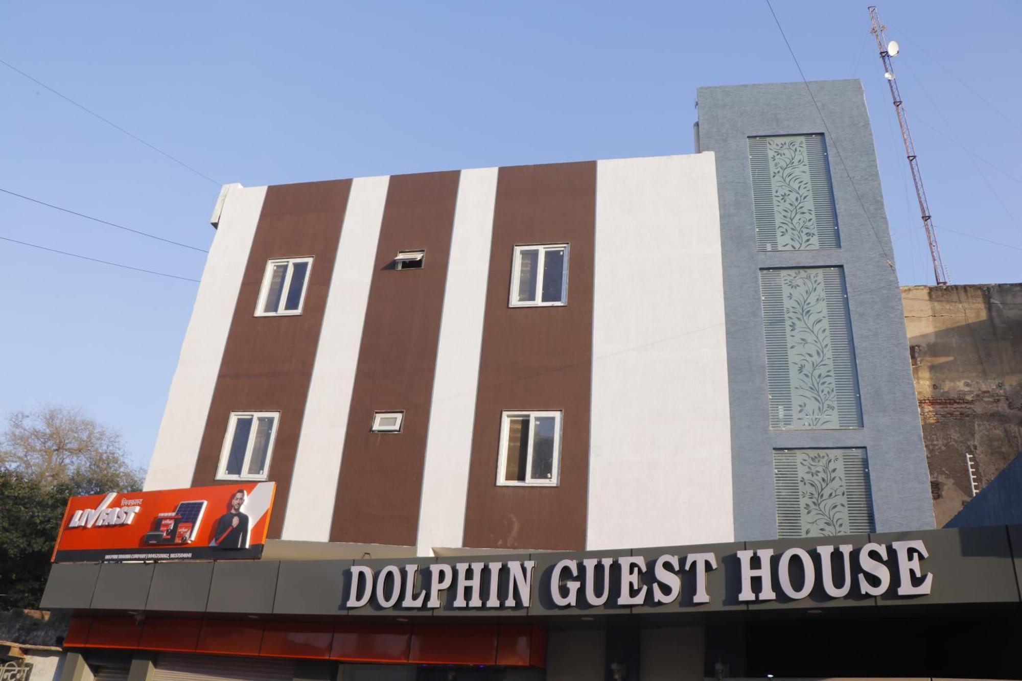 Dolphin Guest House 마투라 외부 사진